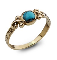 Shir La'Maalot Ring with Turquoise Gem